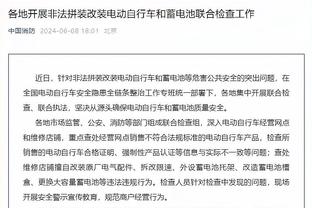 哈登：欧文正处于巅峰 我们要为他和东契奇制定针对性的防守方案